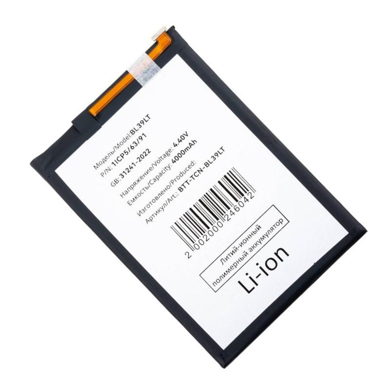 Infinix bl-58bx. Camon tecno аккумулятор. Camon tecno аккумулятор. Аккумулятор для tecno camon 18. Camon tecno аккумулятор.