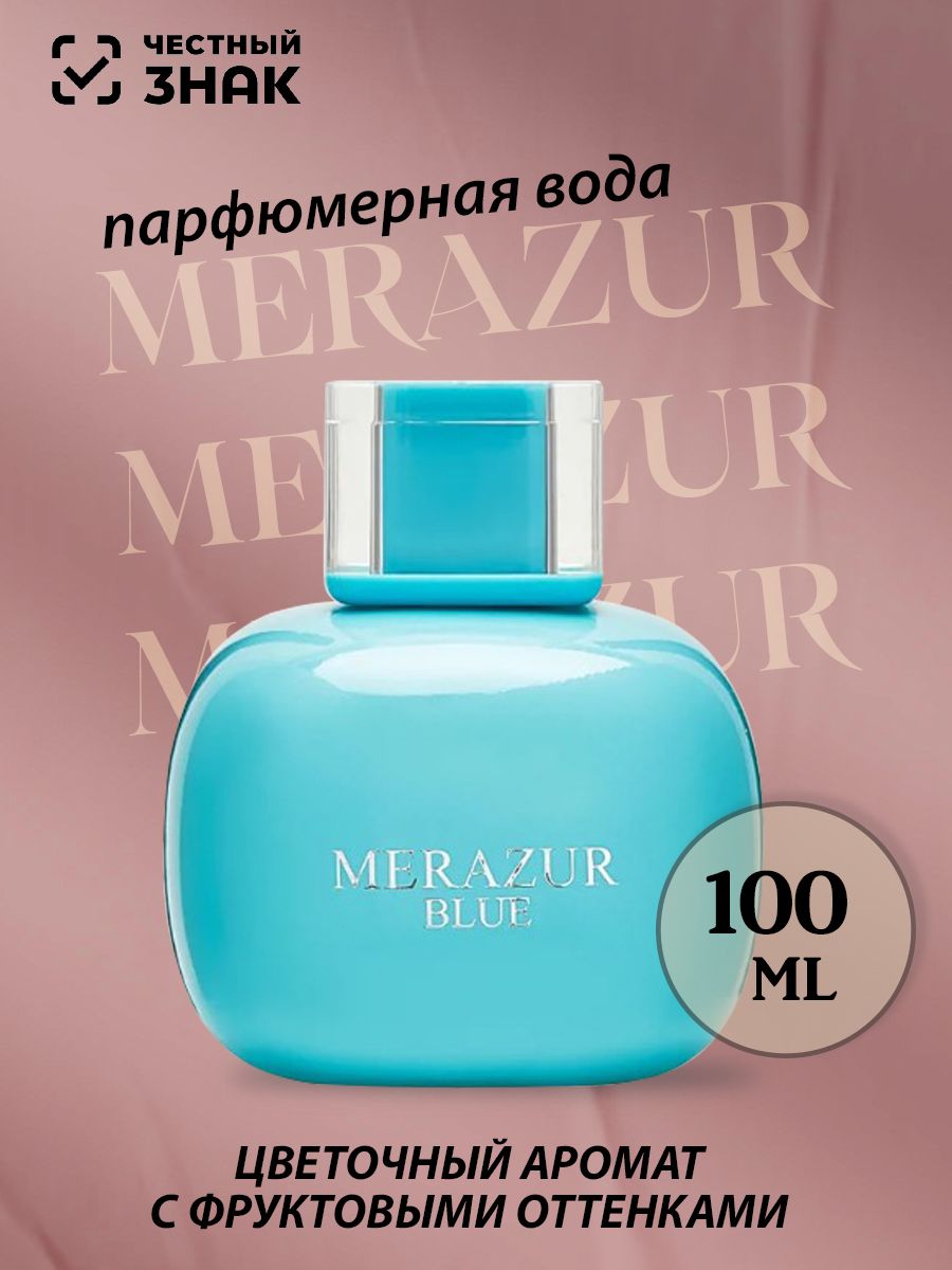 Merazur blue online perfume