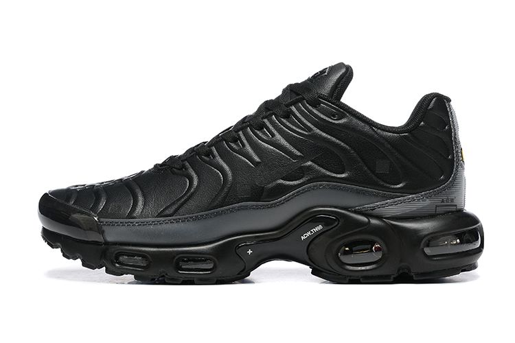 Nike Air Max Plus OZON 1631010888