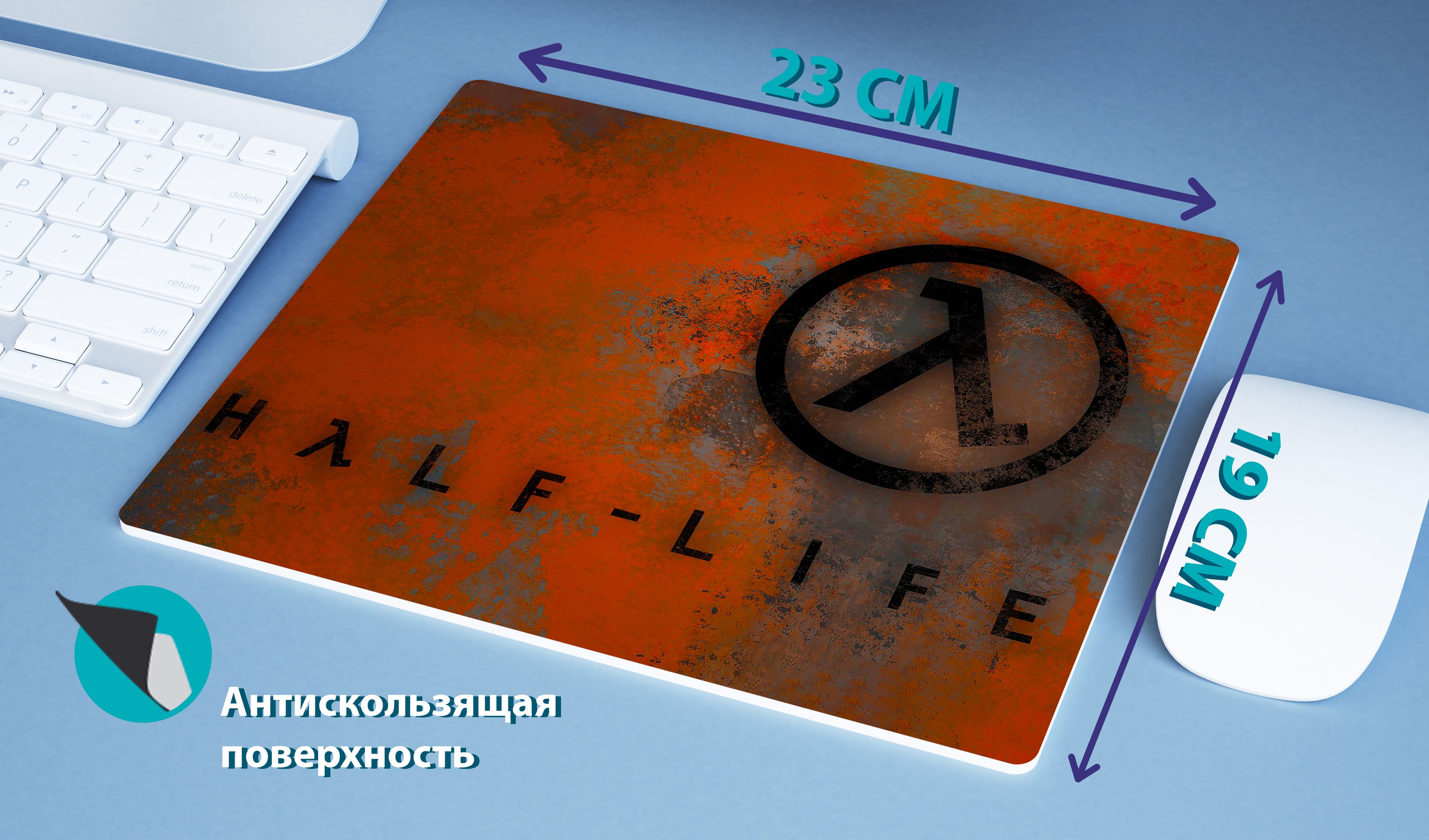 КоллекционноеИзданиеHalfLife