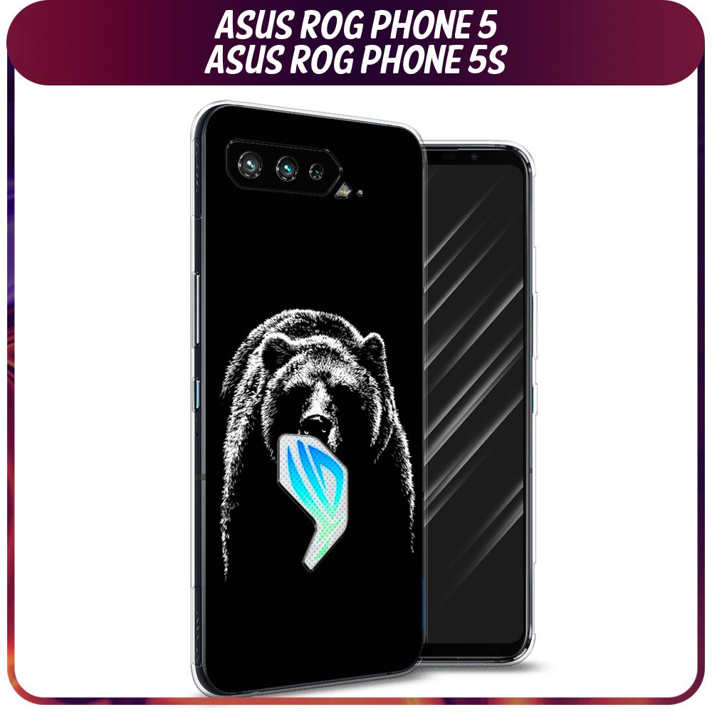 Силиконовый чехол на Asus ROG Phone 5/5s / Асус Рог Фон 5/5s 