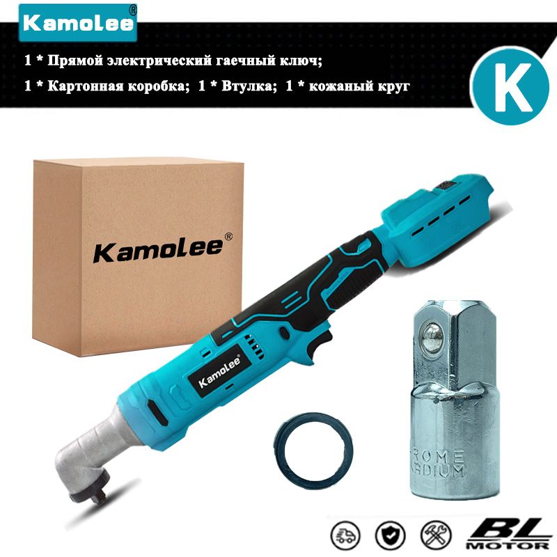 Kamolee1000Нм3/8-дюйма,4800об/мин,электрическийгаечныйключсхраповыммеханизмом,гайкадляразборкиавтомобиля,ремонт,электроинструмент(картоннаякоробка)