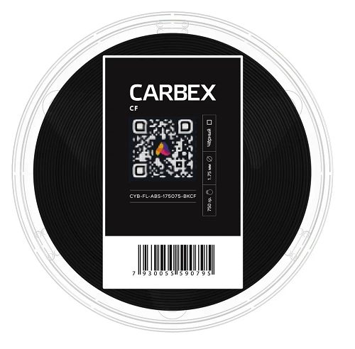 CARBEXCFATECOпластикдля3dпринтера,1.75мм,черный,750гр.