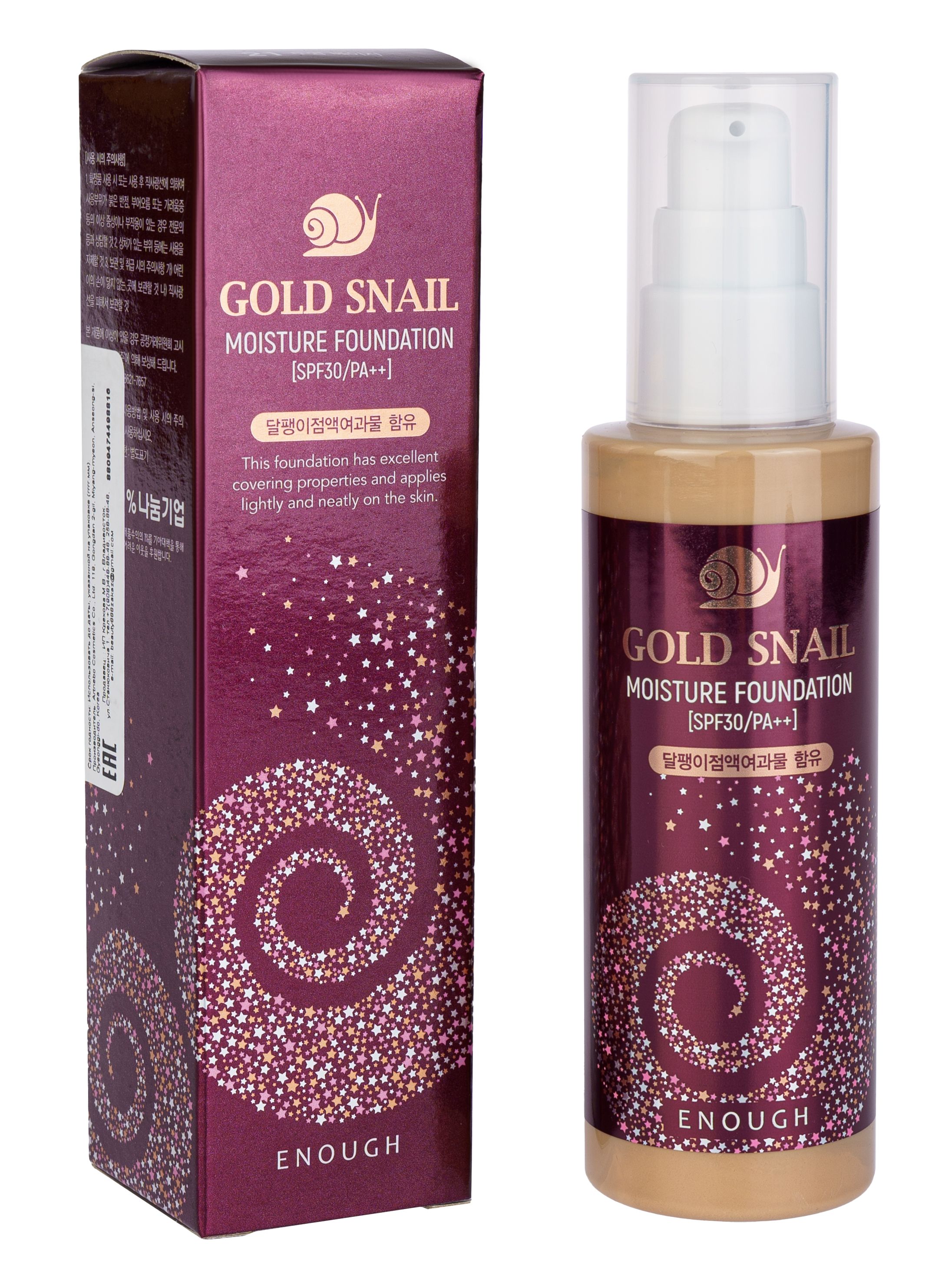 Gold snail тональный крем. Enough Gold Snail Moisture Foundation