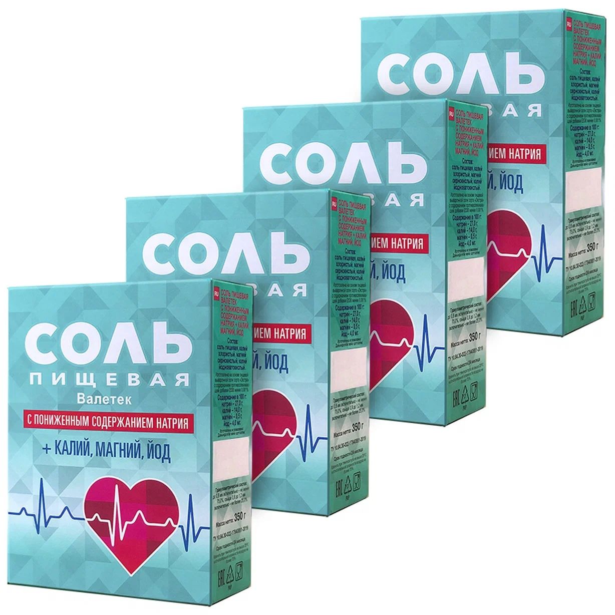 СольВАЛЕТЕКпищеваяспониженнымсодержаниемНАТРИЯ+КАЛИЙиМАГНИЙ,ЙОД,350гх4шт