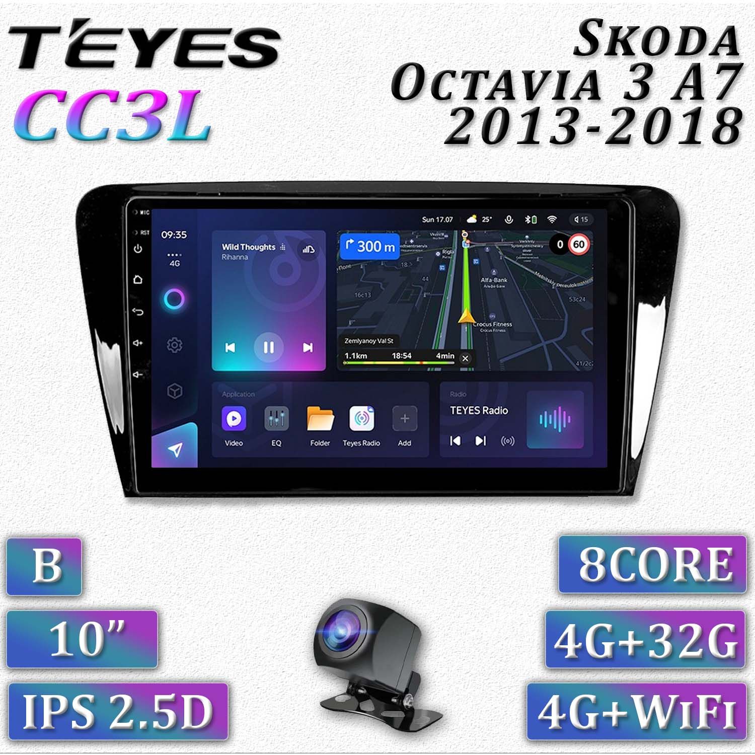 Teyes cc3 4 32 отзывы Teyes cc3 4 32 отзывы