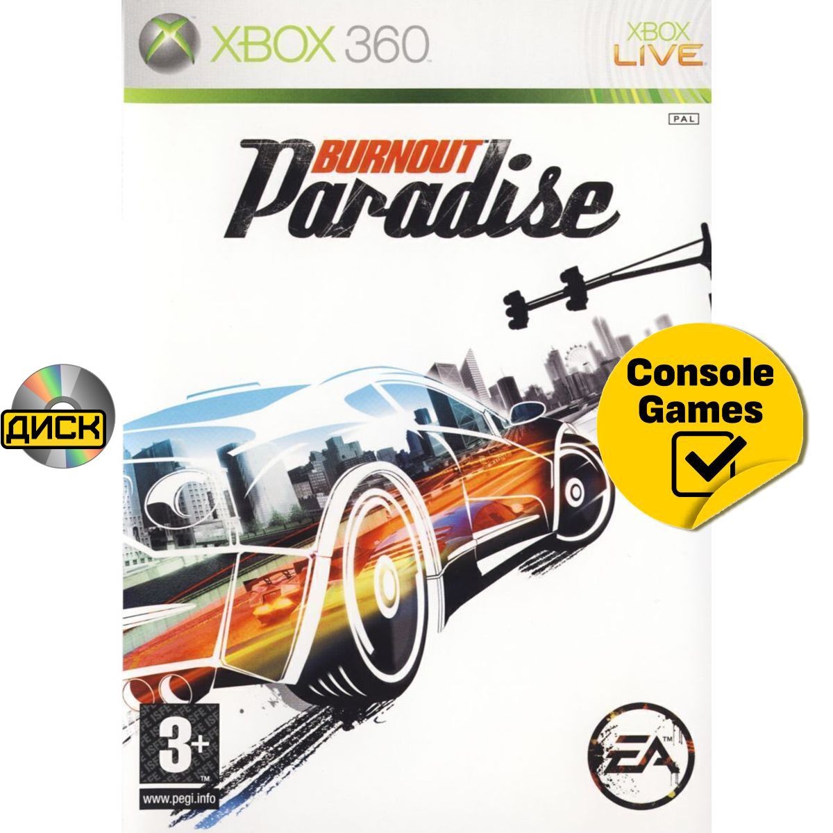 Xbox 360 Burnout Paradise (английская версия). Товар уцененный