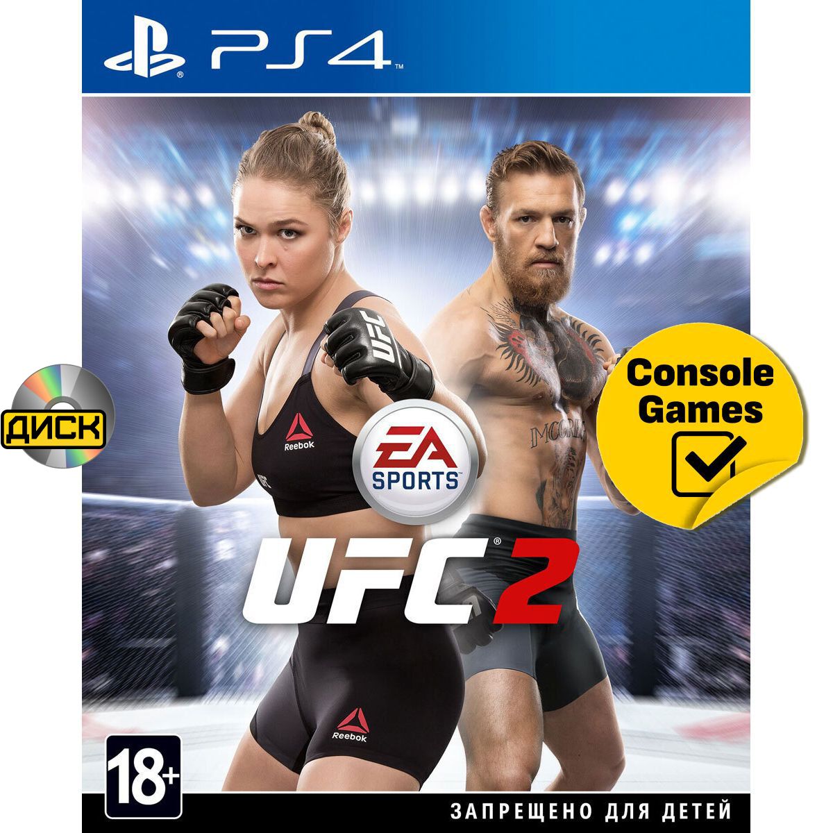 PS4 UFC 2 (английская версия). Товар уцененный