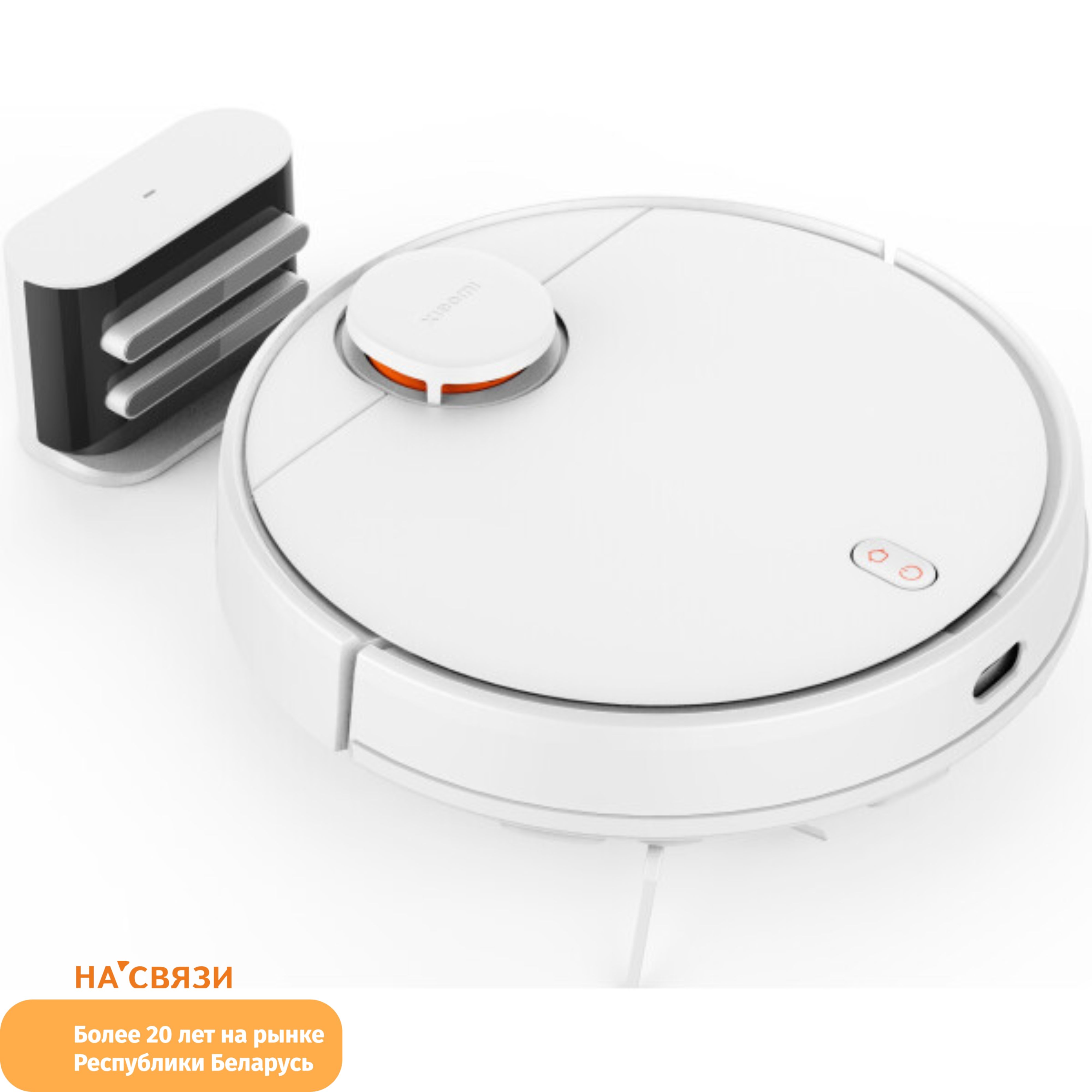 Робот пылесос xiaomi s 12. Xiaomi Robot Vacuum-Mop 2s. Робот-пылесос Xiaomi Vacuum s10. Робот-пылесос Xiaomi mi Robot Vacuum-Mop 2. Робот-пылесос Xiaomi Robot Vacuum s12.