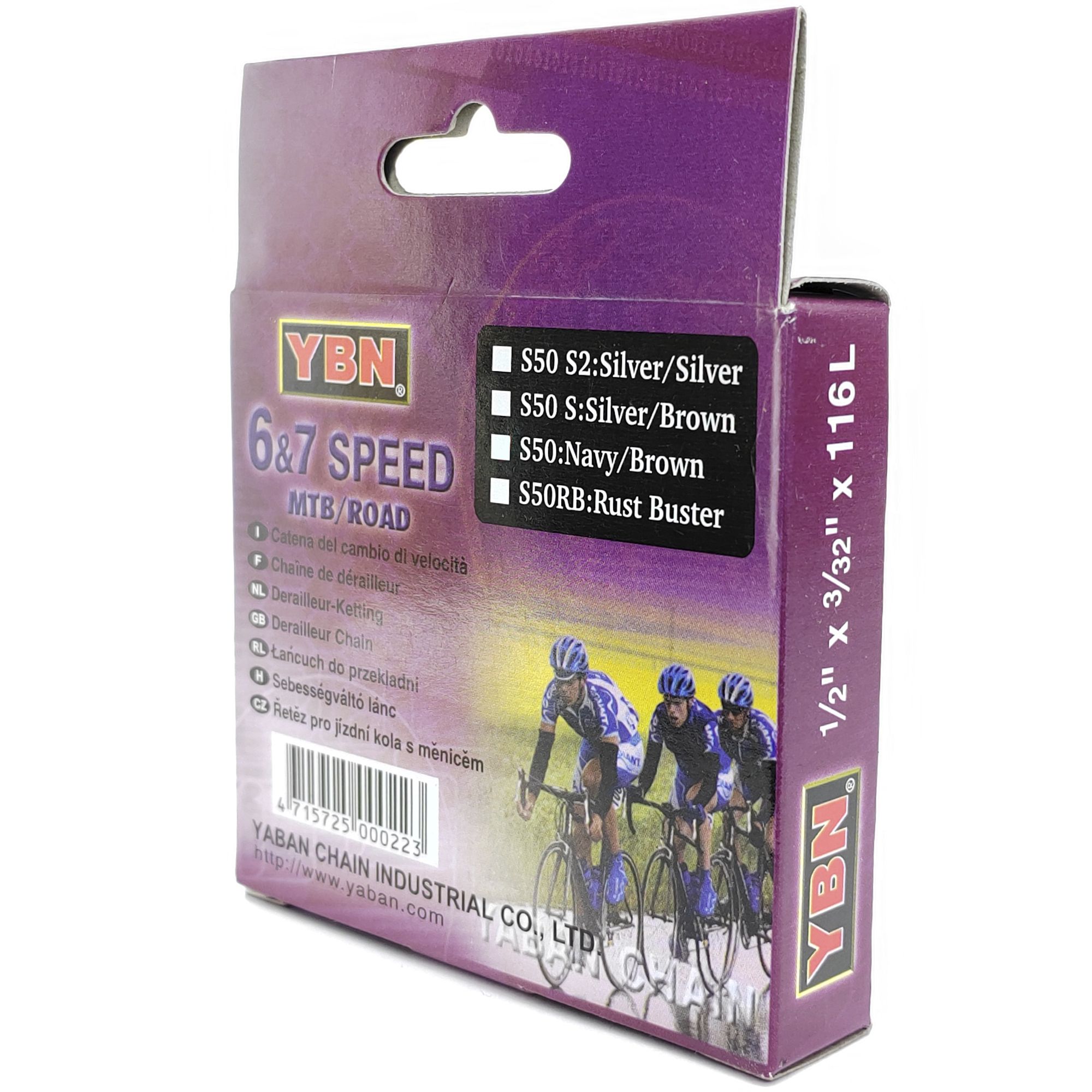 YBN Цепь для велосипеда S50, 1/2"x3/32", 116 звеньев, 6/7 скоростей, соединение пин — Товары для велоспорта