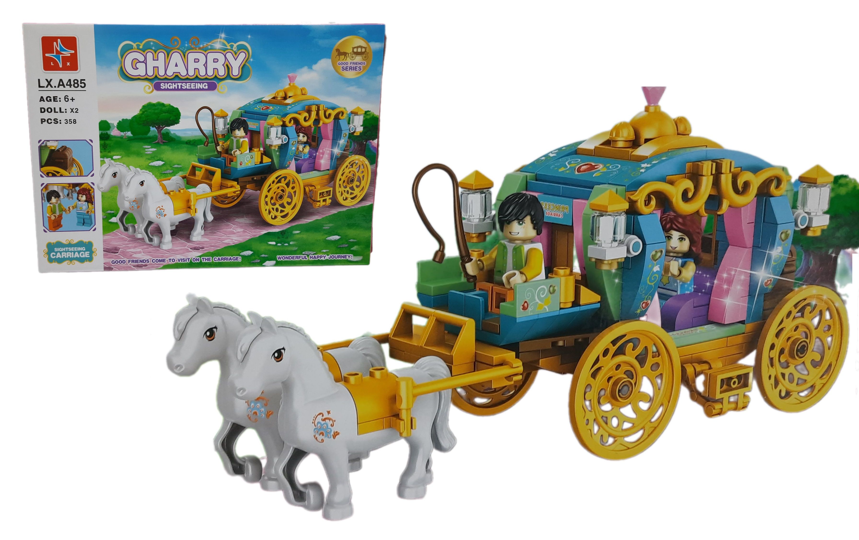 Игрушка карета 1108026 Princess Carriage