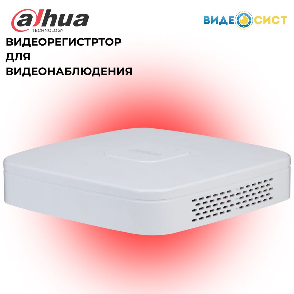 Dhi nvr2104 i2 Dhi nvr2104 i2