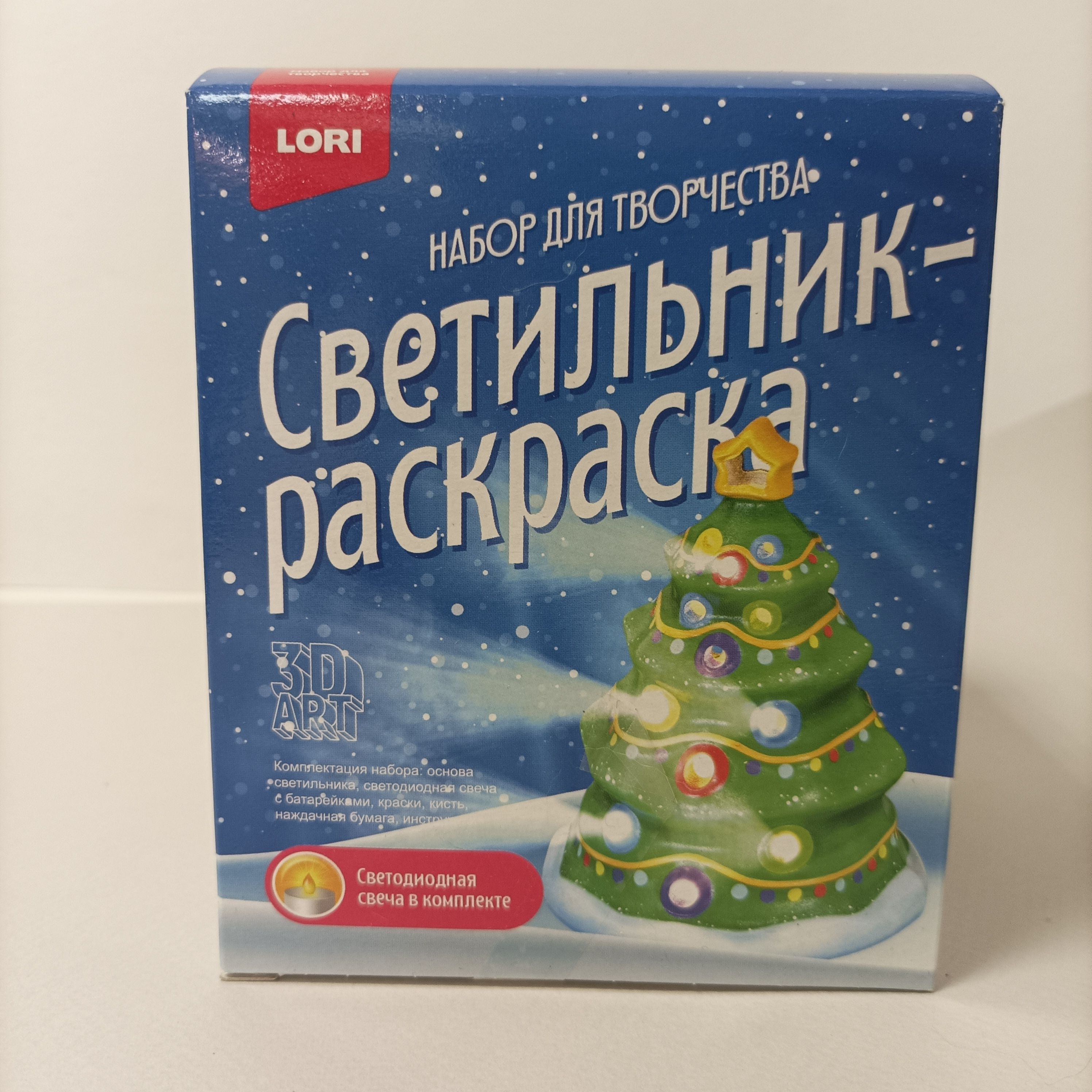 Заготовка для декорирования деревянная Свеча раскраска-трафарет, 24*16см