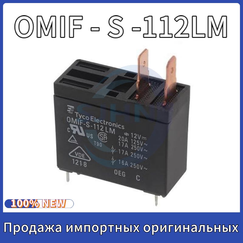 РелеTEOMIF-S-112LM12VDC20A/17ADC12V4контакта