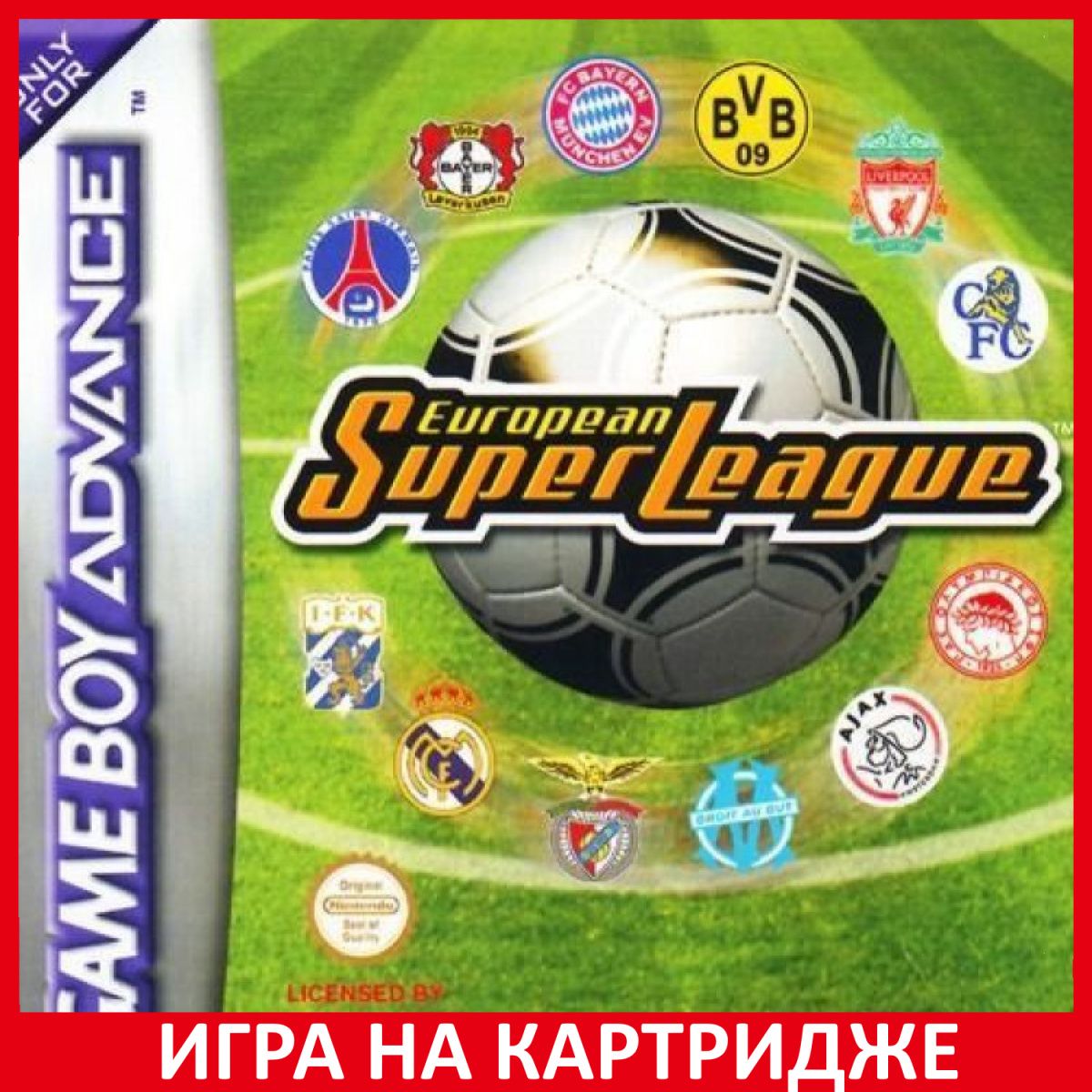 Игра European Super League 2009 (Лига Чемпионов 2009) Русская Версия (GBA)