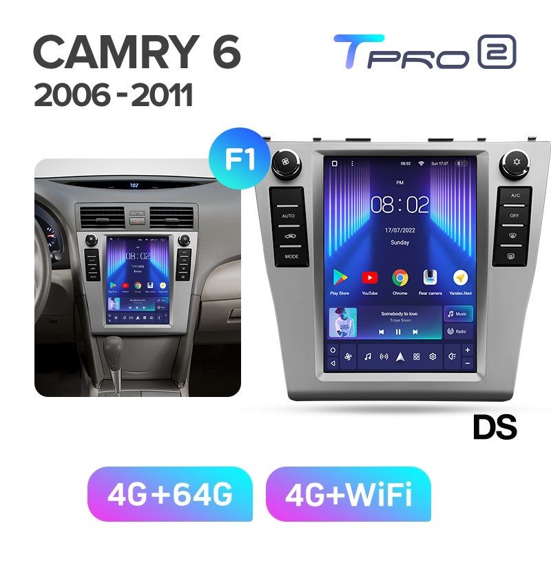 МагнитолаTEYESTOYOTACAMRYV402006-2011г.TPRO24/64ГБAndroid10,8-ядерныйпроцессорQLEDэкран,DSP,4Gмодем,чип-усилительTDA7851;TDA7838,радиочипTDA7708