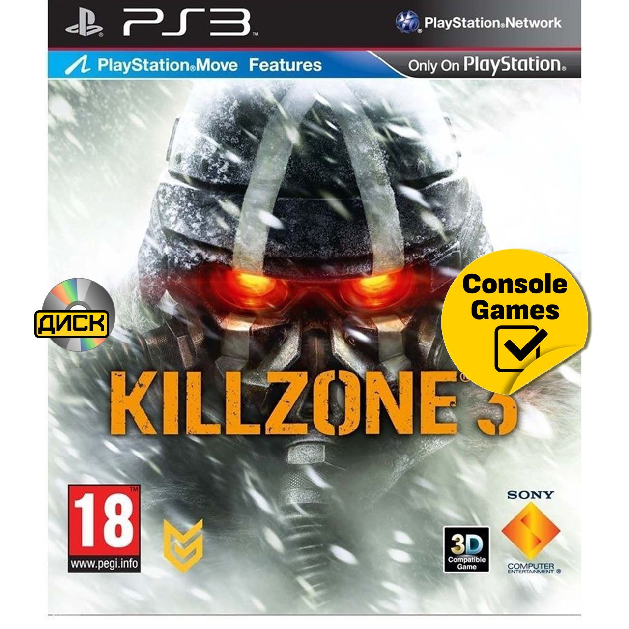 PS3 Killzone 3. Товар уцененный