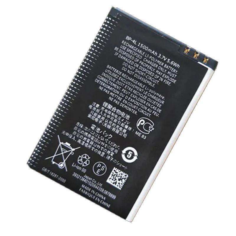 АккумуляторнаябатареяRageXBP-4LдлясмартфонаE71,E52,E6,ExplayStarTV,3.7V,1500mAh,Li-ion