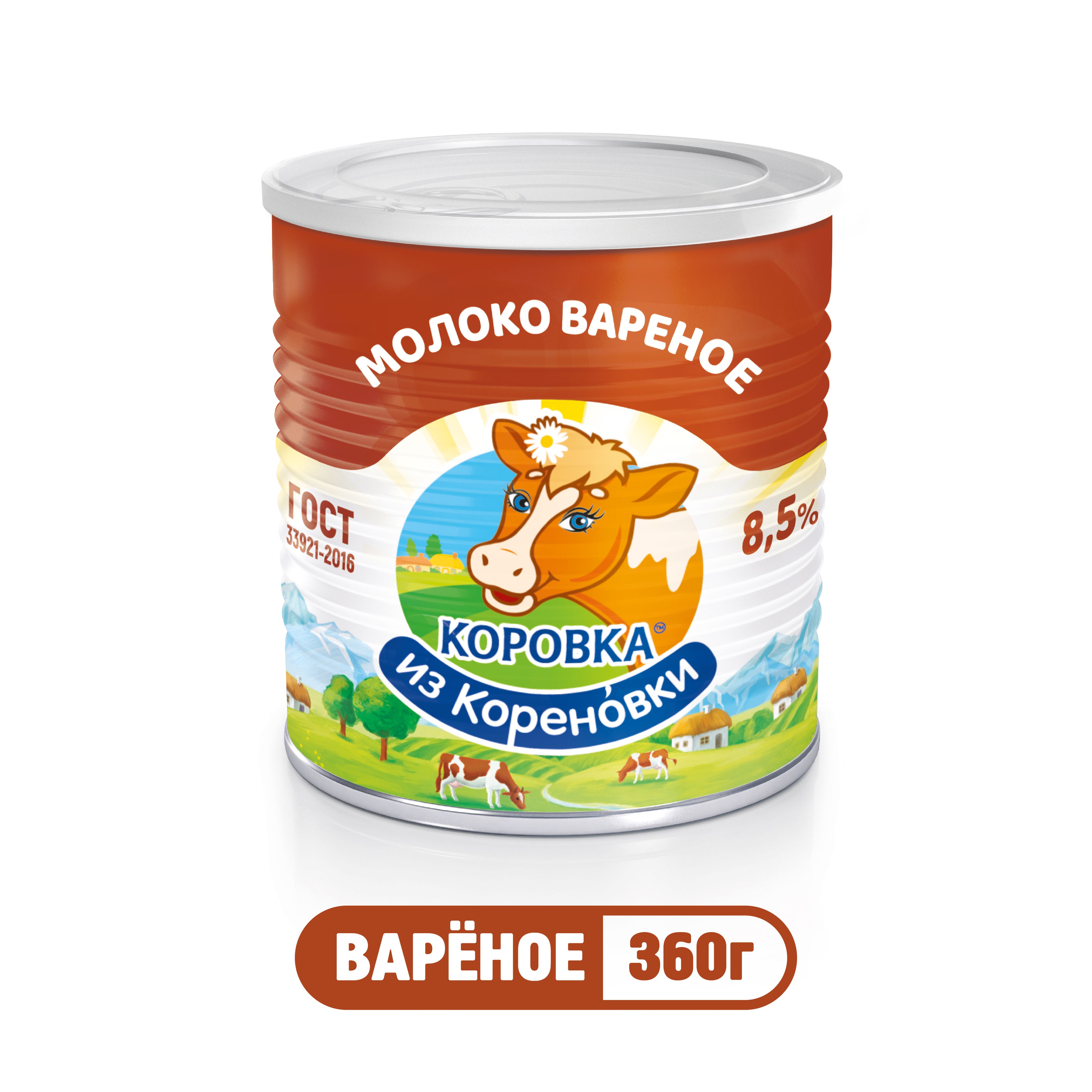 Молоко Коровка из Кореновки сгущенное, с сахаром, вареное, 8,5%, 360 г -  купить с доставкой по выгодным ценам в интернет-магазине OZON (321876199)