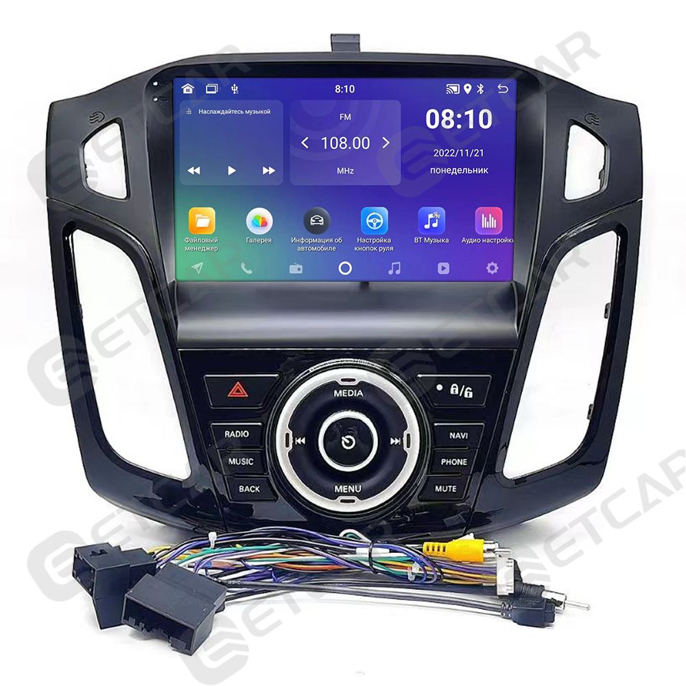 Многокнопочный Автомагнитола для Ford Focus 3 2011-2019 Android 1+16  GPS,Bluetooth,WiFi,IPS экран, FM,GPS,Сенсорные кнопки2 DIN - купить в  интернет-магазине OZON с доставкой по России (1012899864)