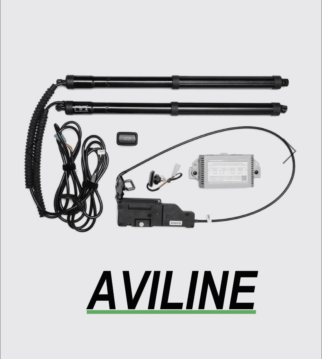 Электропривод двери багажника Aviline для HAVAL DARGO - Aviline арт.  SmartLift TUCSON 21z - купить по выгодной цене в интернет-магазине OZON  (1312650902)
