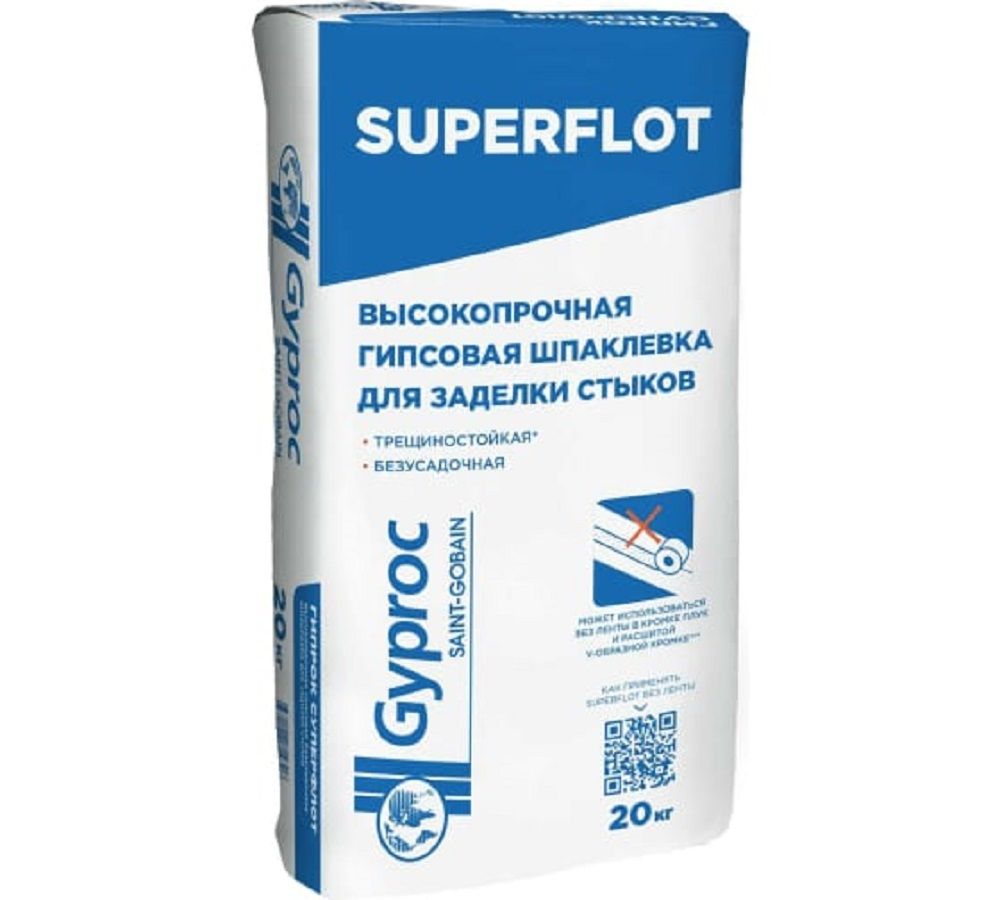 Gyproc Superflot Шпаклевка Гипрок Суперфлот 20 кг