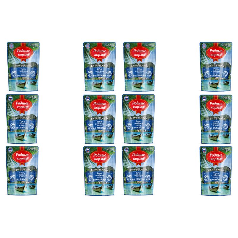 Родные Корма Для Кошек Заморские Купить