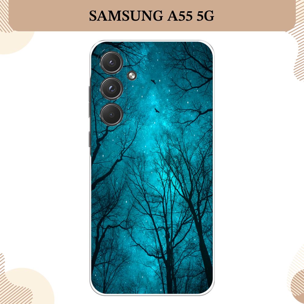 СиликоновыйчехолнаSamsungGalaxyA555G/СамсунгА555G,Сказочныйлес