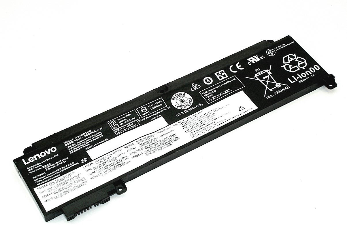 Аккумуляторная батарея для ноутбука Lenovo T460S T470S (01AV405) 11.4V 24Wh 2065mAh