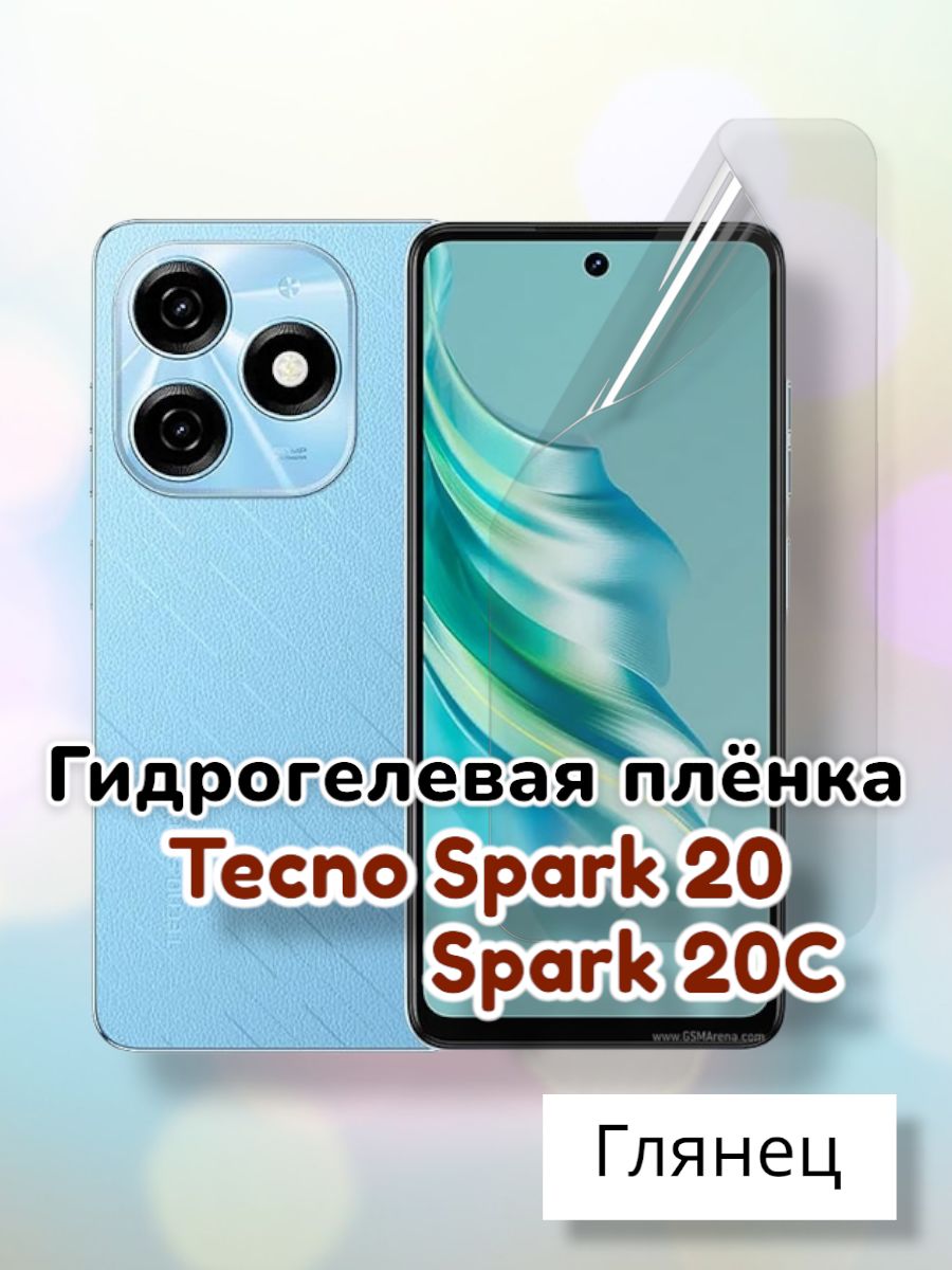 Camon 20 spark