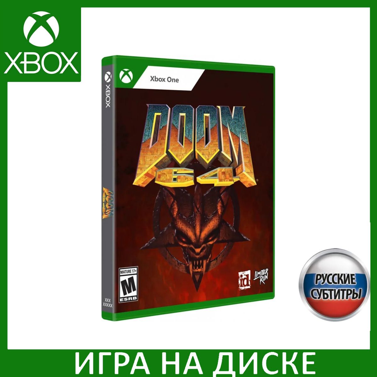 Игра DOOM 64 Русская версия (Xbox One, Xbox Series, Русские субтитры)  купить по низкой цене с доставкой в интернет-магазине OZON (1362867561)