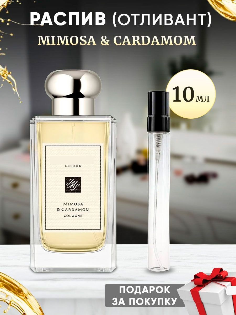 Mimosa & Cardamom edс 10мл