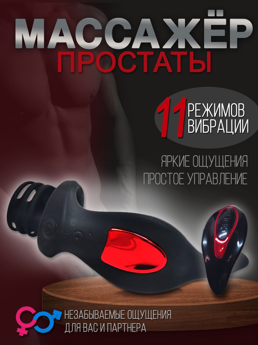 Интимный массажер мужской простаты Fun Factory Duke, цвет синий