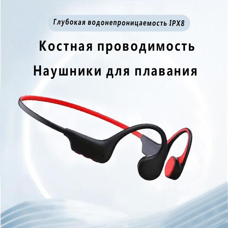 SHENGNUOYINНаушникибеспроводныесмикрофоном,Bluetooth,USB,красный,черныйматовый