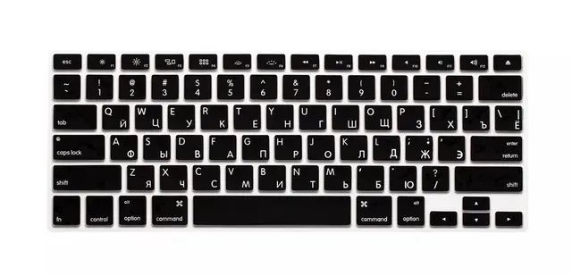 НакладканаклавиатурусАмериканскойраскладкойсгравировкойдляMacBookPro13M1M22020-2022(Модель:A2289A2251A2338),MacBookPro162019(Модель:A2141),1штУцененныйтовар