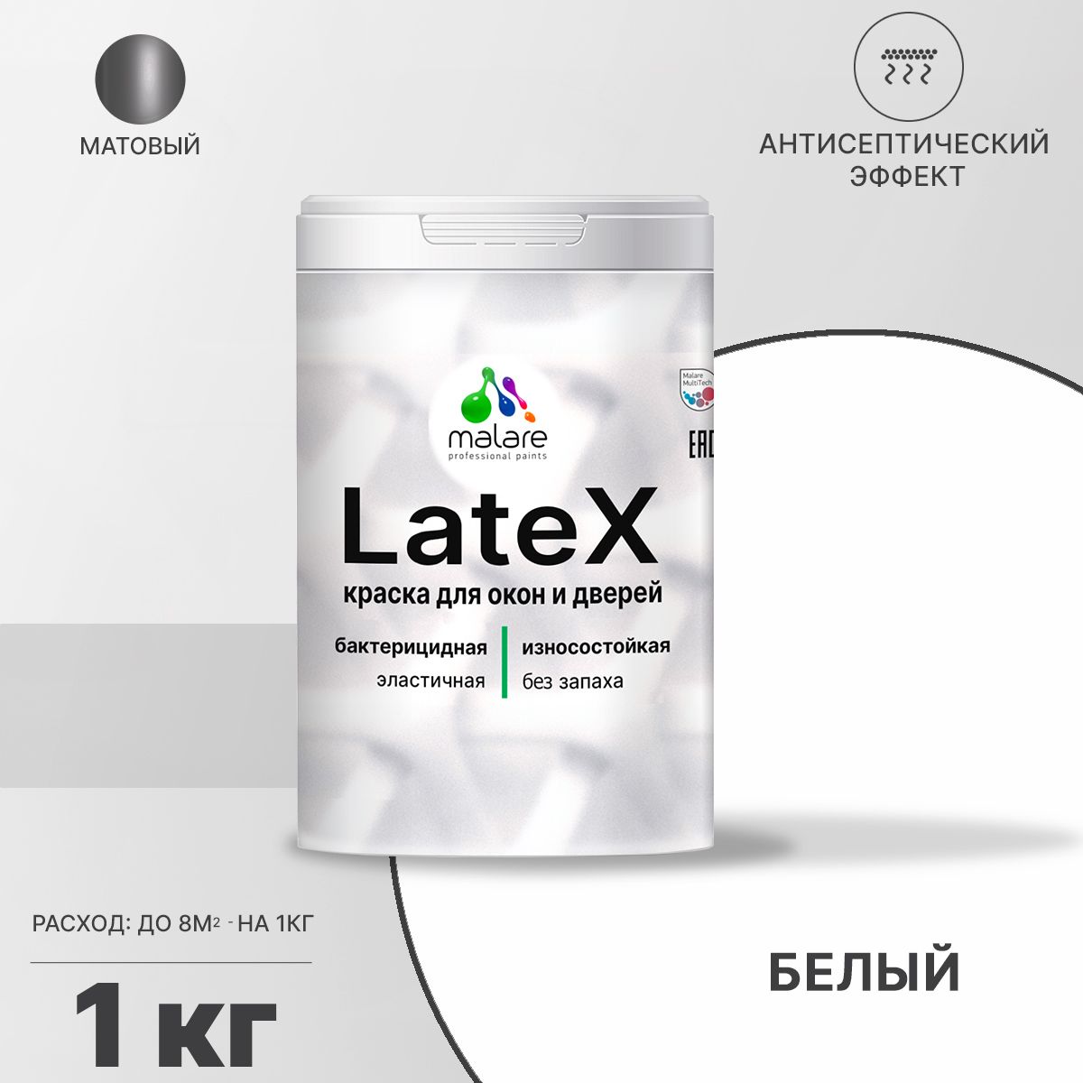 Полиуретановая Краска для Дерева купить на OZON по низкой цене