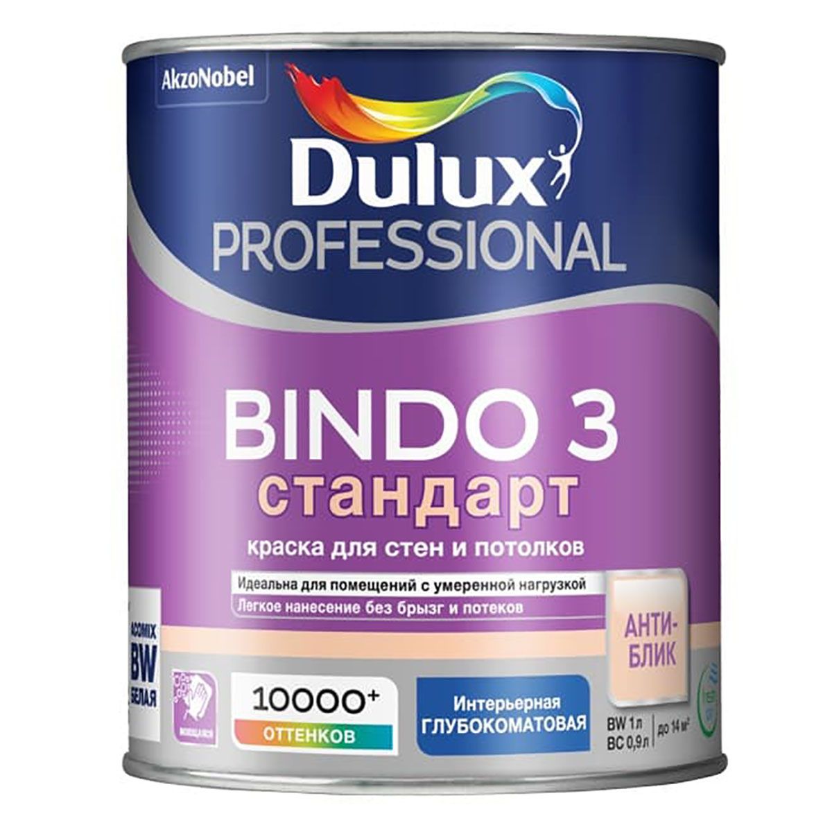 DULUXBINDO3СТАНДАРТкраскадлястенипотолковантибликовая1литрбелая