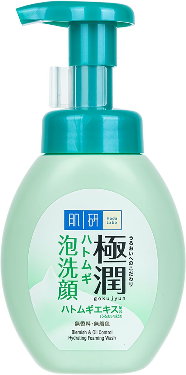 Пенка bha. Hadalabo gokujyun пенка. Hada labo для умывания. Hada labo пенка для умывания. Пенка для умывания с гиалуроновой кислотой.