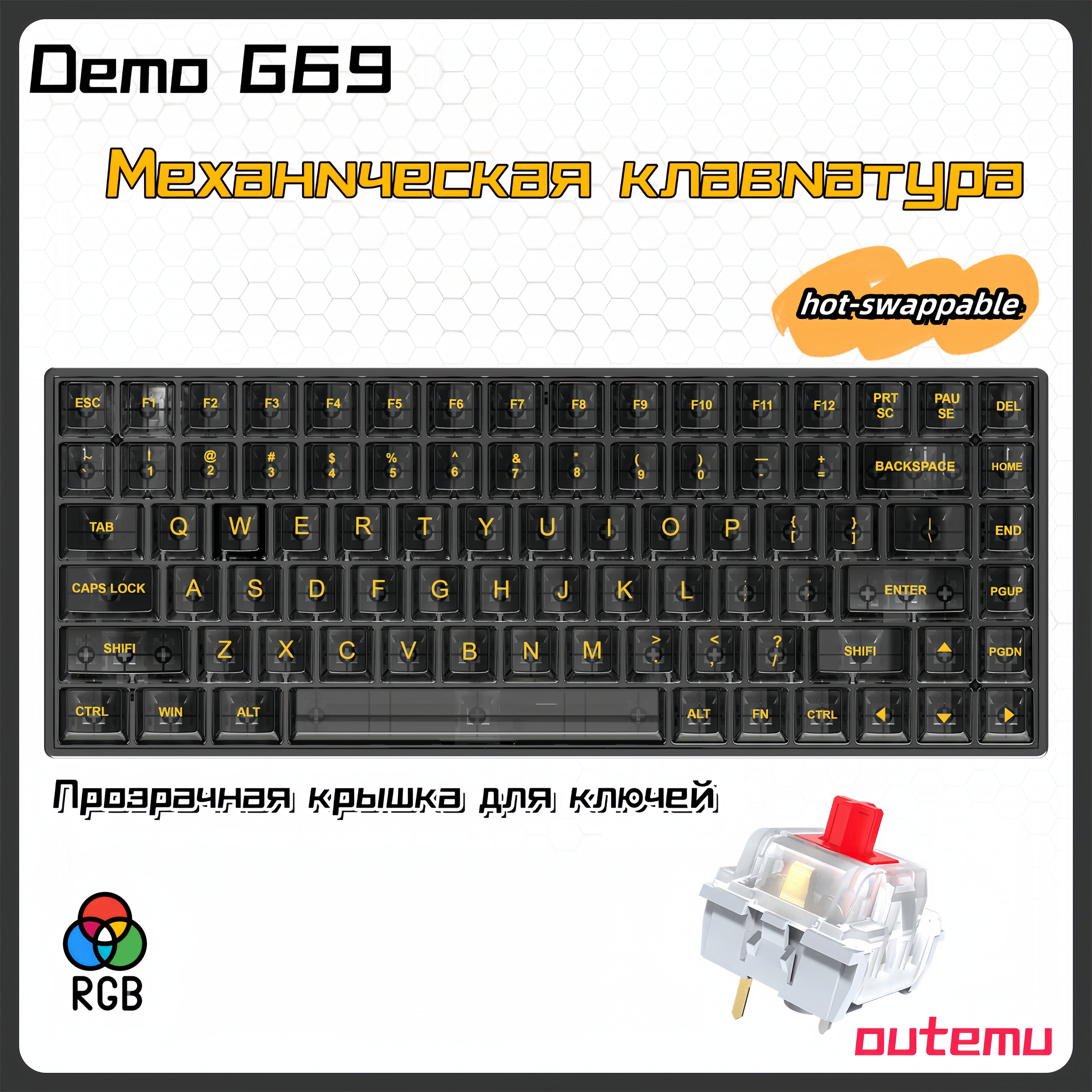 Клавиатура с считывателем паспортов. Мембранная клавиатура и механическая разница фото. Logitech g15 клавиатура. Клавиатура azio retro. Оптион на клавиатуре.