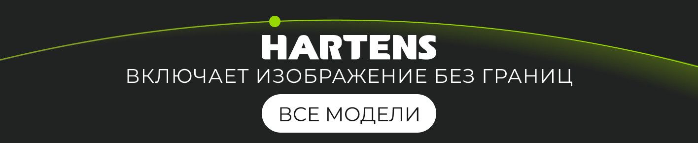 Hartens Телевизор HTS-32HDR11B-HC24 32