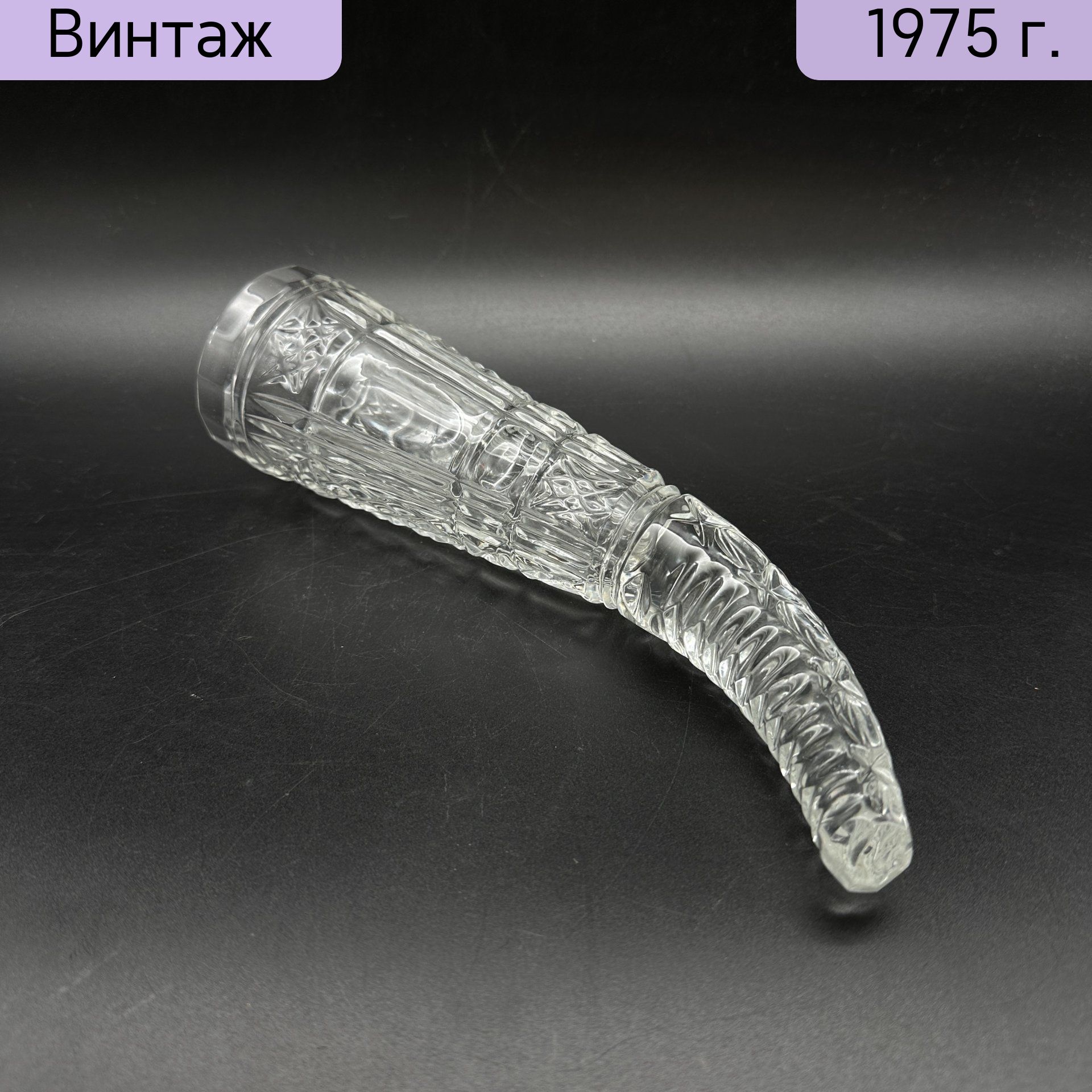 Грузинский Рог Для Вина Купить