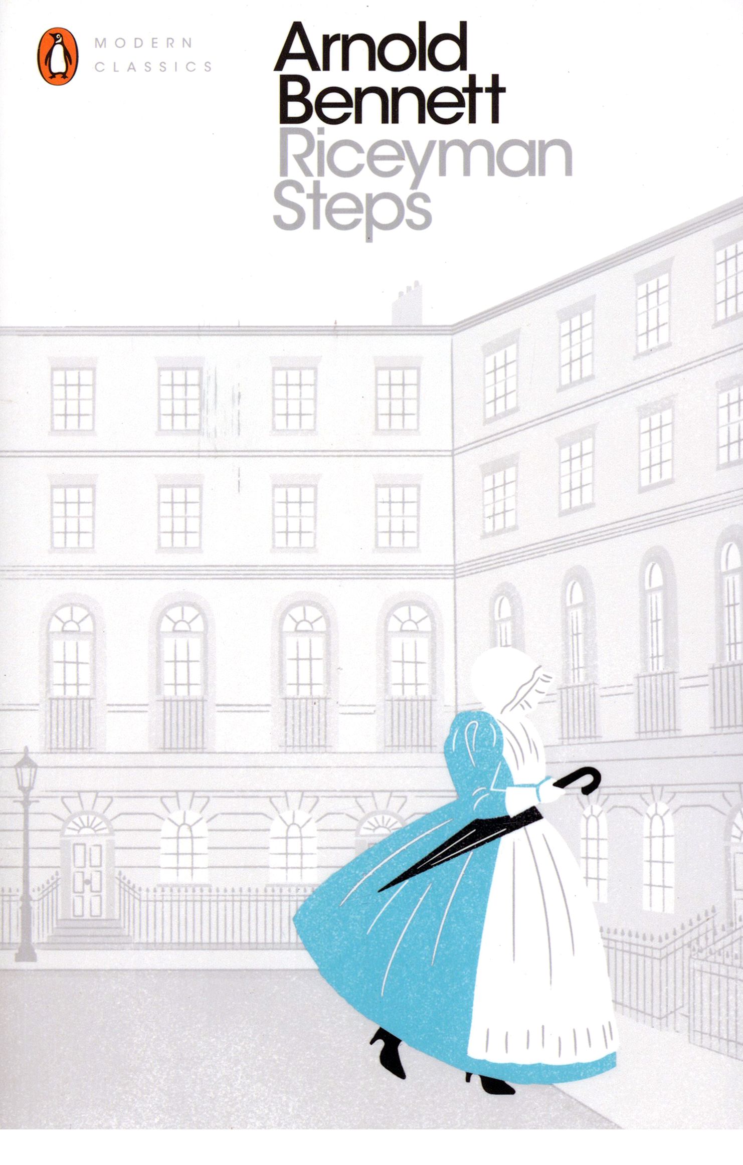 Uncommon reader by alan bennett на русском. Alan bennett untold stories. Keeping on. Alan bennett untold stories. Беннет на английском.
