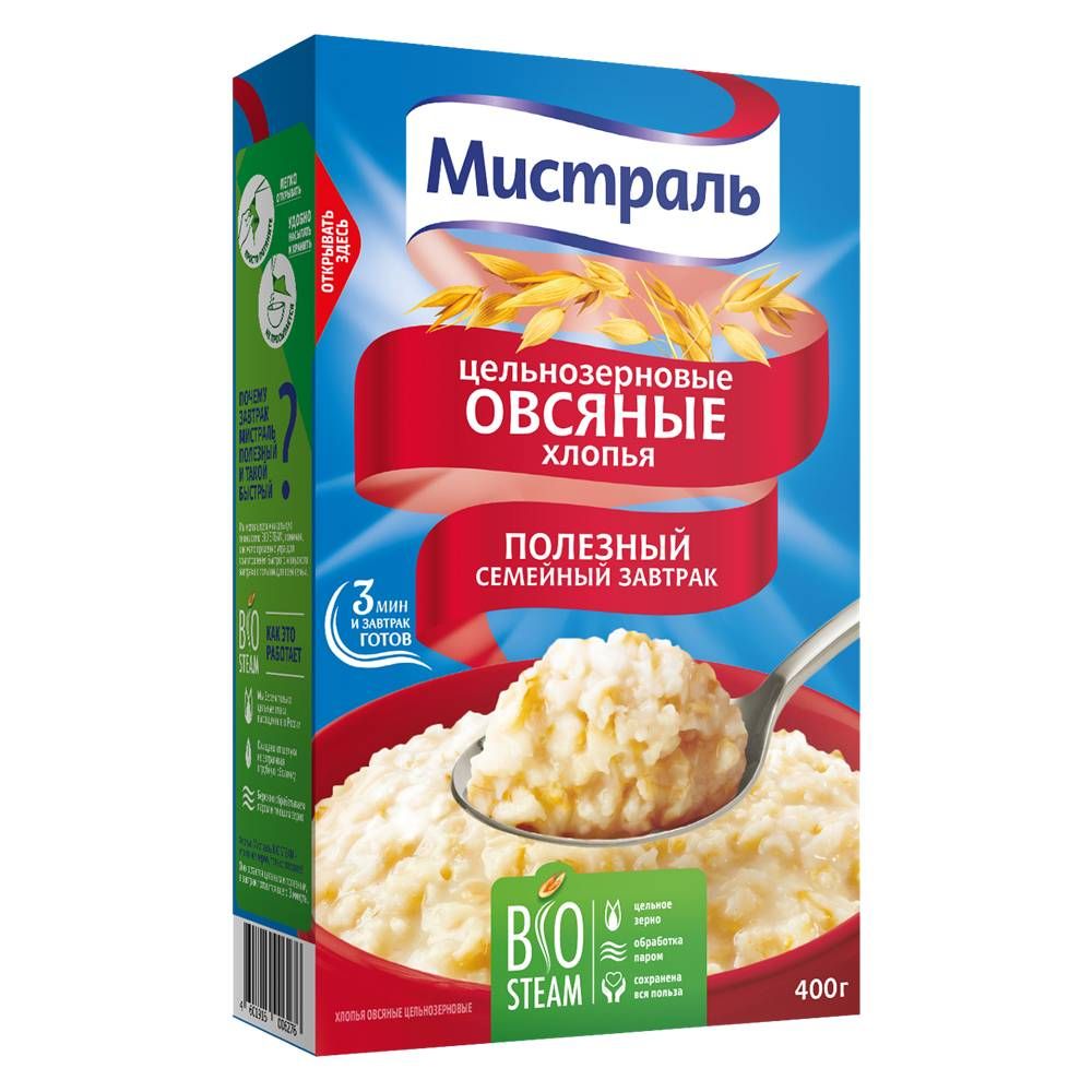 Увелка хлопья овсяные традиционные, 400 г. Хлопья макфа овсяные 400г. Ясно солнышко каша овсяная. Хлопья овсяные цельнозерновые мистраль 400г. Хлопья геркулес овсяные 400г пятерочка.