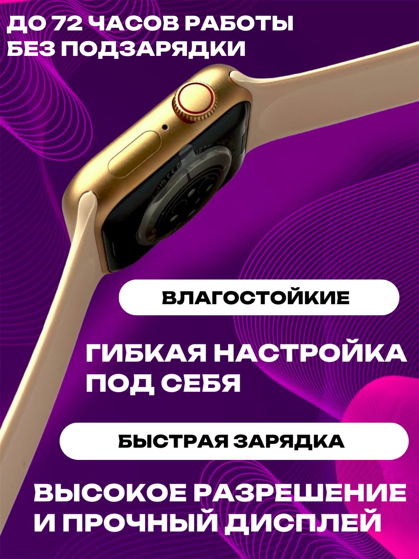 Купить смарт-часы realme LK 8 MINI, экран 1.77