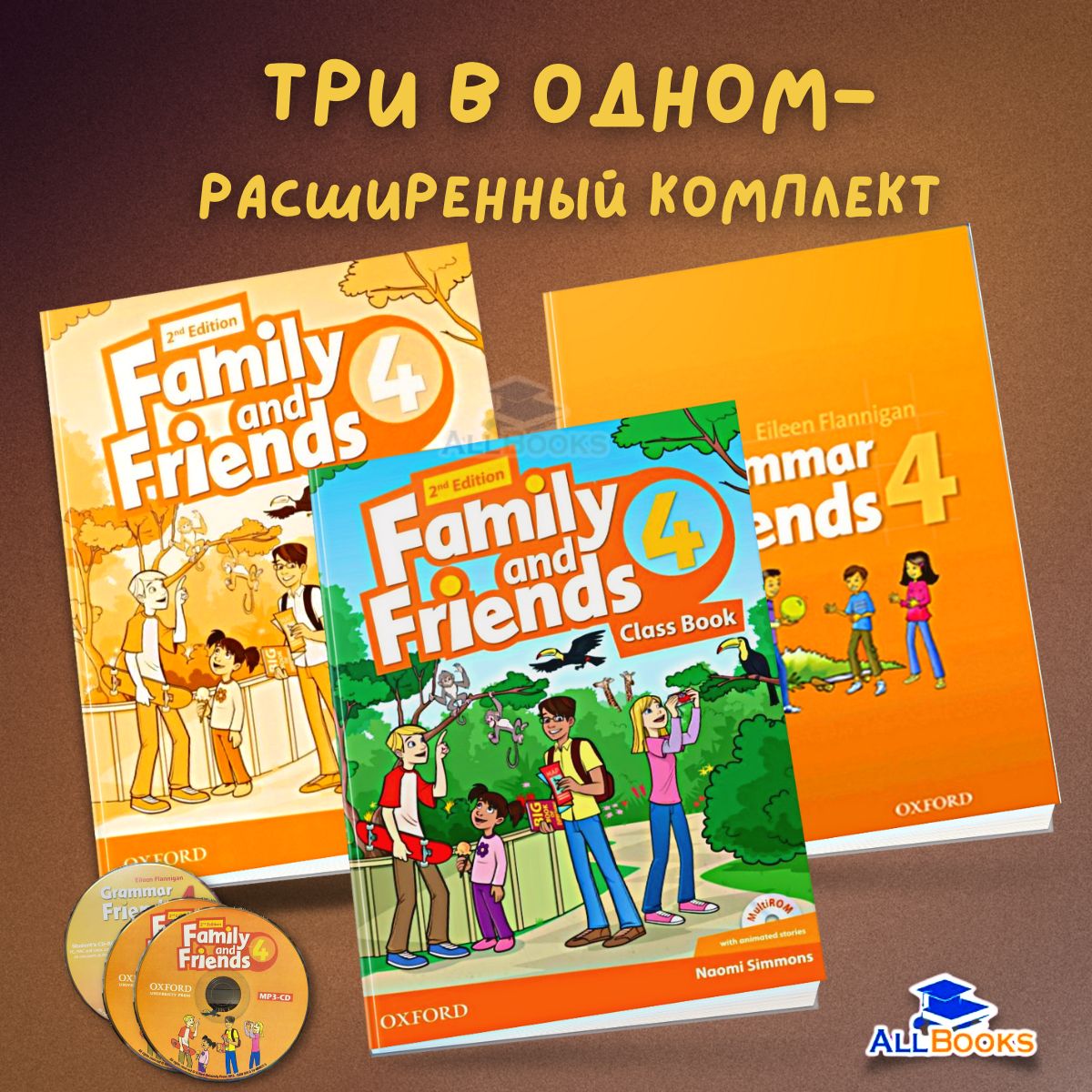 Grammar Friends 4 – купить книги на OZON по выгодным ценам