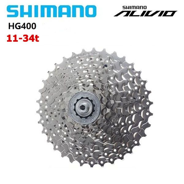 Звездазадняя(кассета)ShimanoHG400,серияAlivio,9скоростей,звезды11-34,никелированная