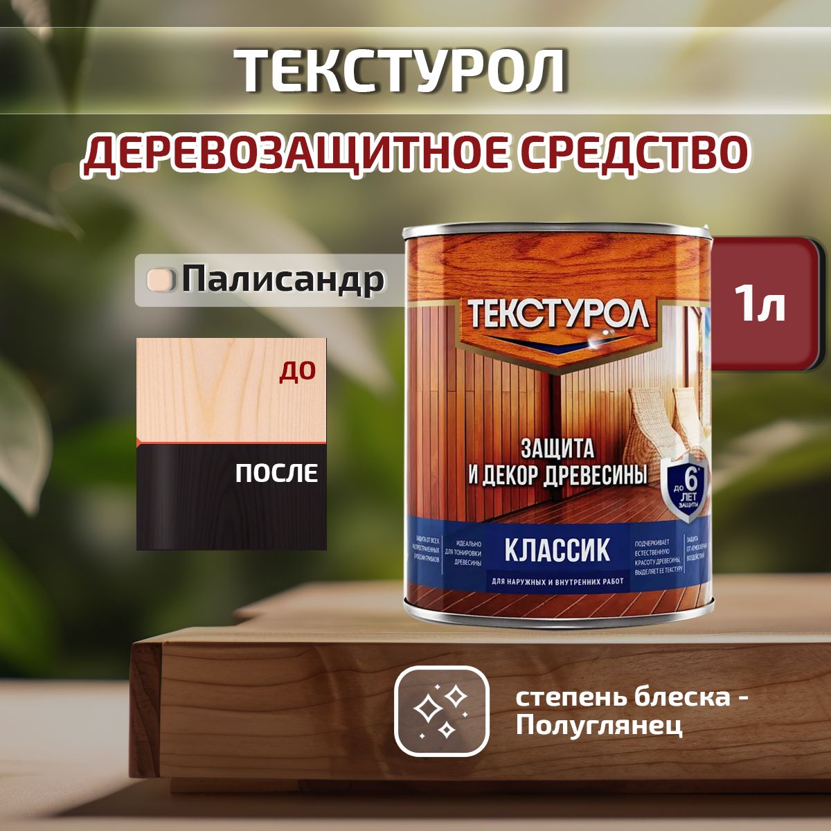 Идеи на тему «Полезные советы по декупажу» (40) | декупаж, полезные советы, декупаж руководство