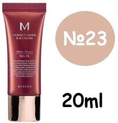 MisshaPerfectCoverBbCream23