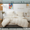 Комплект постельного белья DOMIRO Постельное белье COL001 2-x спальный, Сатин, наволочки 50x70 - изображение