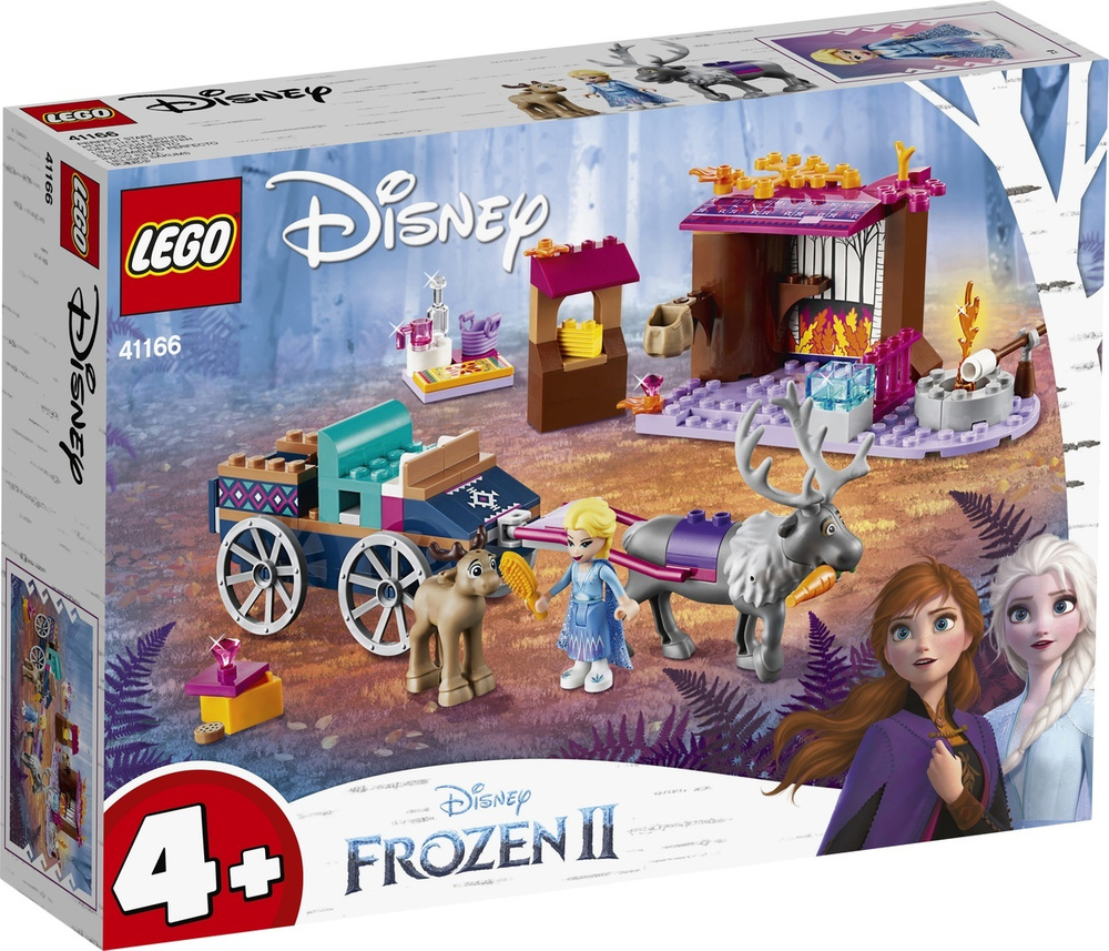 lego princess elsa